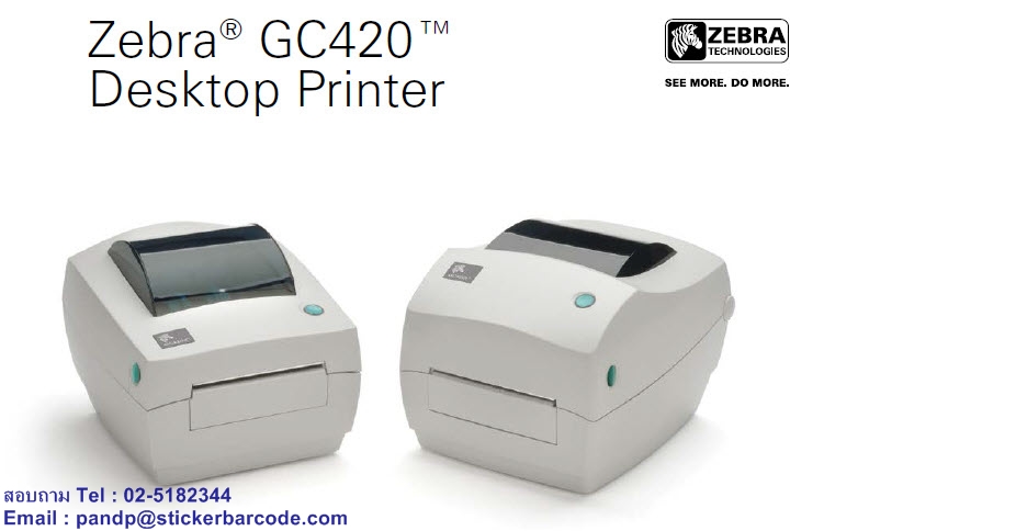 barcode printer Zebra GC