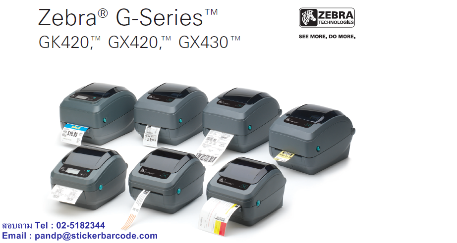 printer barcode Zebra GK 420