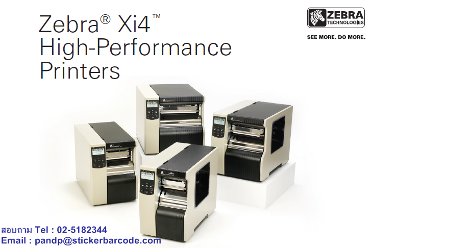 เครื่องพิมพ์สติกเกอร์ Zebra XI Series
