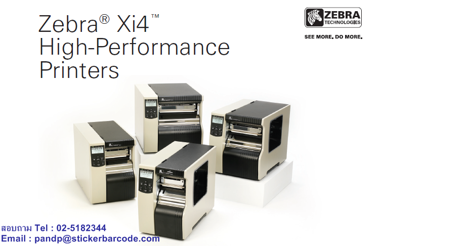 เครื่องพิมพ์ฉลากสินค้า Zebra XI Series